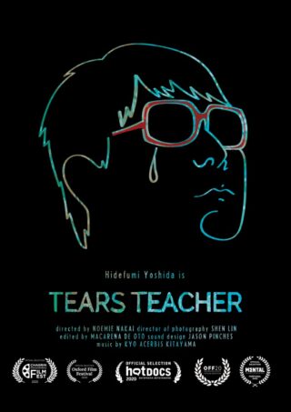 Tears Teacher